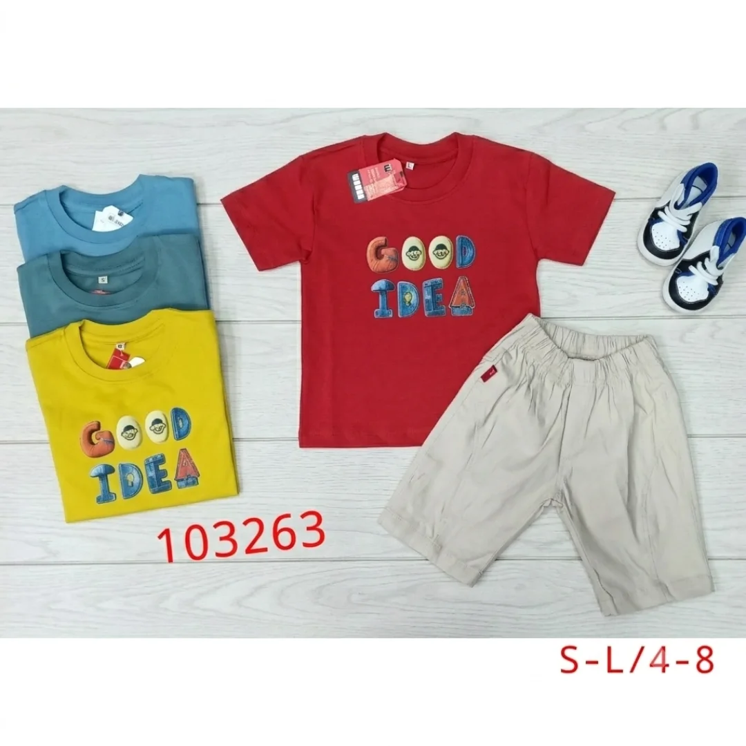 Children wearing WONKA Kids products 2